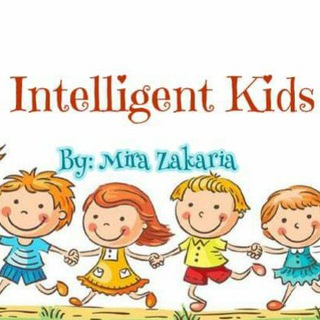 Telegram channel Intelligent kids by (Mira zakaria) logo