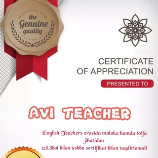 Logo of telegram channel intelligentteacher — Intelligent teacher channel👨‍💻