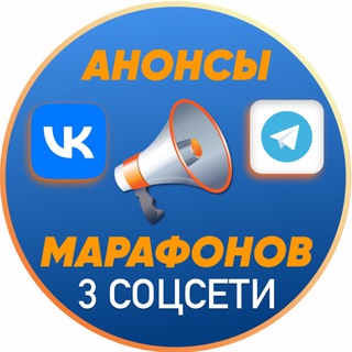 Логотип телеграм канала @intensev — online мероприятия для экспертов