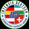 Telegram kanalining logotibi intensivdeutschuz — Intensiv Deutsch