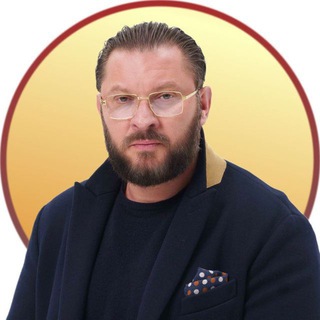 Логотип телеграм канала @intensivotnoshenia_mb — Отношения на 100% | Июль 2025