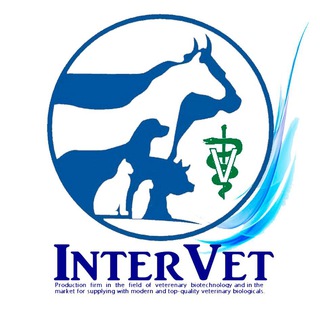 Логотип телеграм канала @inter_vet — INTER VET MChJ (international veterinary products)