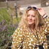 Логотип телеграм канала @inter_eco — Сад мечты