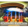Логотип телеграм канала @intercimla — ИнтерЦимла