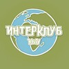 Логотип телеграм канала @interclubkbsu — ИнтерКлуб КБГУ🫂