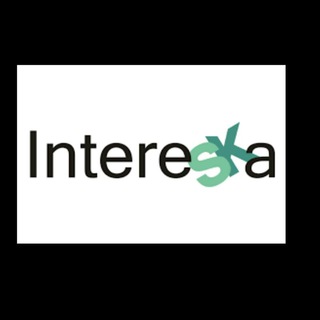 Логотип телеграм канала @interecka — Всякая #интерес ка😉
