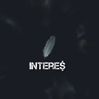Логотип телеграм канала @interesass — Intere$