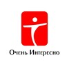 Логотип телеграм канала @interesnee_ru — Очень Интересно