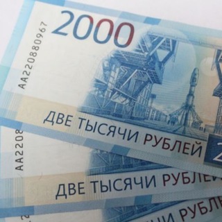 Логотип телеграм канала @interesnoyemoskva — Интересная Москва‼️Новости