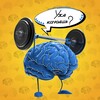 Логотип телеграм канала @interesnycanal — Качай мозги