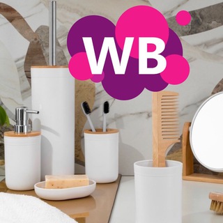 Логотип телеграм канала @interesting_wb — ИНТЕРЕСНЫЕ ТОВАРЫ Wildberries