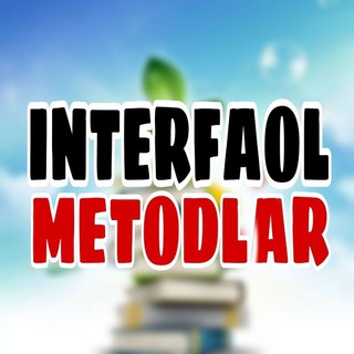 Telegram kanalining logotibi interfaol_metodlar — Interfaol metodlar