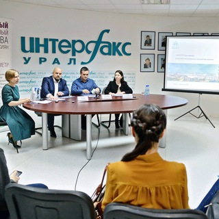Логотип телеграм канала @interfaxekaterinburg — Пресс-центр Интерфакс-Урал в Екатеринбурге