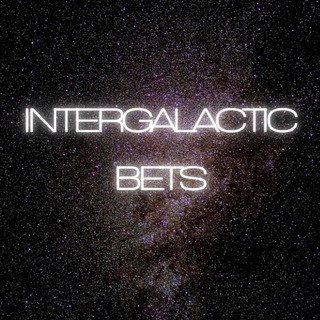 Логотип телеграм канала @intergalactic_bet — CS:GO betChannel