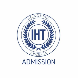 Логотип телеграм канала @interhouseadmission — IHT ADMISSION 2023