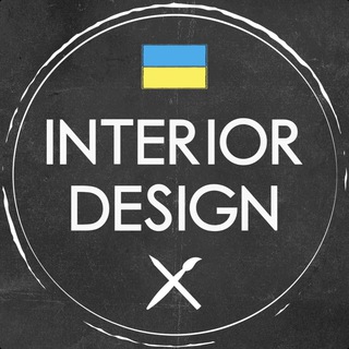Логотип телеграм -каналу interior_design_ukraine — ДИЗАЙН ИНТЕРЬЕРА