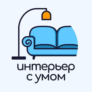 Логотип телеграм канала @interior_wi — interior_wi