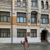 Логотип телеграм канала @interior_magic_ds — DSHome✨