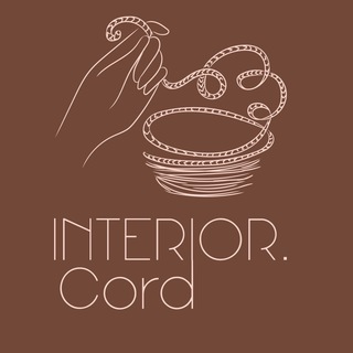 Логотип телеграм канала @interiorcord — Шнур для шитья и макраме INTERIOR.CORD