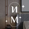 Telegram channel Интерьерная Магия logo