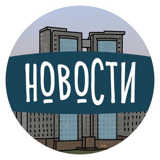 Логотип телеграм канала @interiospb — Новости и недвижимость / аренда СПБ