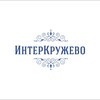 Логотип телеграм канала @interkruzevo — ИнтерКружево | Кружева и Ткани для Белья и Платьев