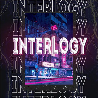 Логотип телеграм канала @interlogy — INTERLOGY