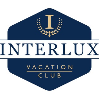 Логотип телеграм канала @interlux_vacation_club — Interlux Vacation Club