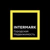 Логотип телеграм канала @intermark_real_estate — Intermark Городская Недвижимость