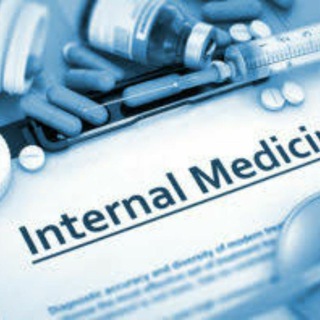 لوگوی کانال تلگرام internal_medicine_info — Internal❤️ medicine