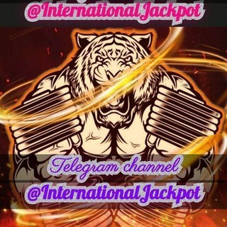 टेलीग्राम चैनल का लोगो internationaljackpot — International Jackpot 🦂