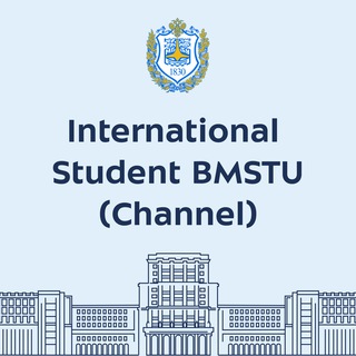 Telegram kanalining logotibi internationalstudent1 — International Student BMSTU