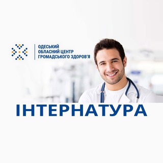 Логотип телеграм -каналу interncgz — КНП"ЦГЗ" ООР" інтерни