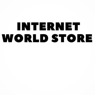 Логотип телеграм канала @internet_world_story — INTERNET WORLD STORE