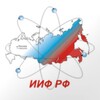 Логотип телеграм канала @internet_iif — ИИФ // Интернет провайдер