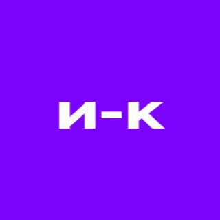 Логотип телеграм канала @internetculture — Интернет-культура
