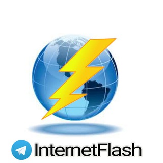Logotipo do canal de telegrama internetflash - ⚡Internet Flash⚡️
