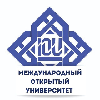 Логотип телеграм канала @interopenuniver — Международный Открытый Университет