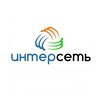 Логотип телеграм канала @interset_isp — Интерсеть | Интернет-провайдер 🛜
