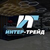 Логотип телеграм канала @intertraderf — Интер Трейд | Авто из Китая, Кореи, Японии и США