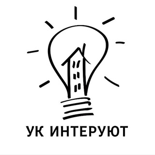 Логотип телеграм канала @interuyut — ИнтерУют
