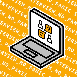 Логотип телеграм канала @interview_no_panic — Interview_No_Panic