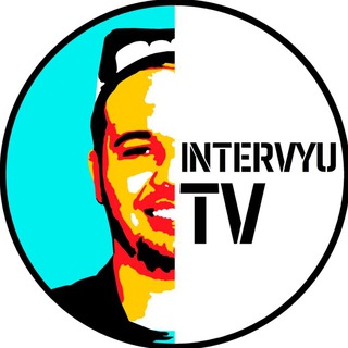 Telegram kanalining logotibi intervyuuz — intervyu TV