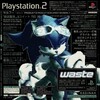 Логотип телеграм канала @interwaste — Waste