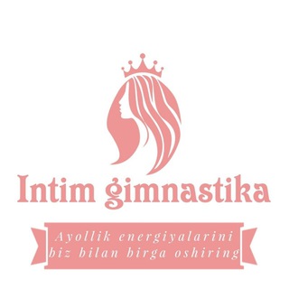 Logo saluran telegram intim_gimnastika7 — AYOLLIK ENERGIYASI ❤️