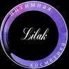 Логотип телеграм канала @intimkalilak — Интимная косметика 💜Lilak💜