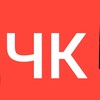 Логотип телеграм канала @intimm_kazann — Честный Канал