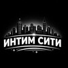 Логотип телеграм канала @intimmoskvar — Volshebnye Malyshki Moskva