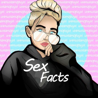 Логотип телеграм канала @intimoshock — Интиматориум