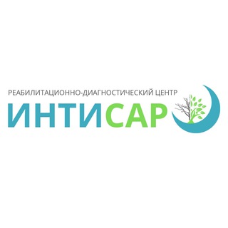 Логотип телеграм канала @intisarclinic — Клиника Интисар